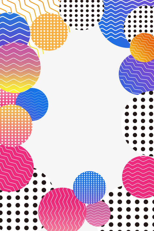 夏不为利波普风背景素材