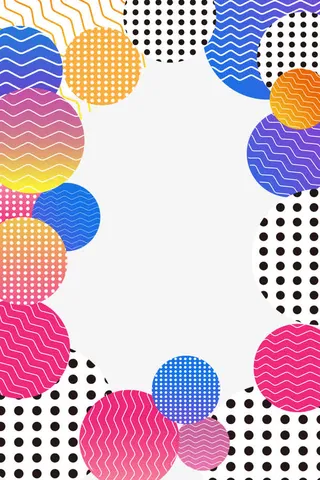 夏不为利波普风背景素材