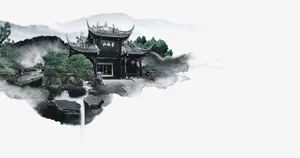 青城山景区免抠