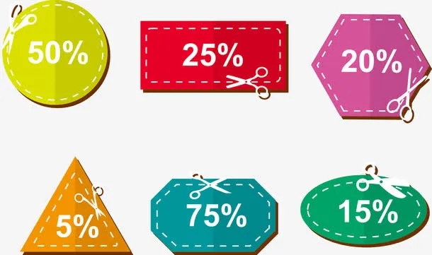 彩色促销券矢量免抠