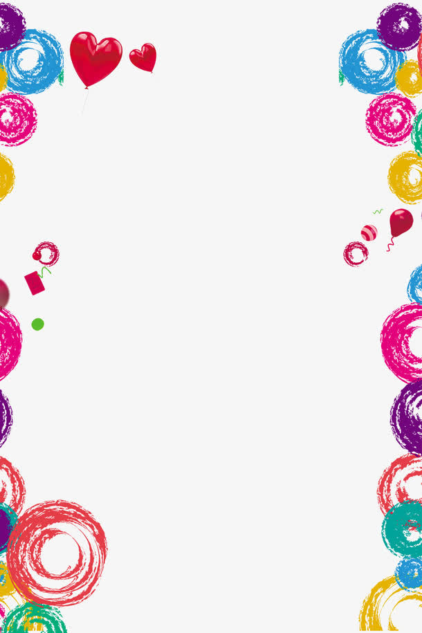 感恩周年庆 背景免抠