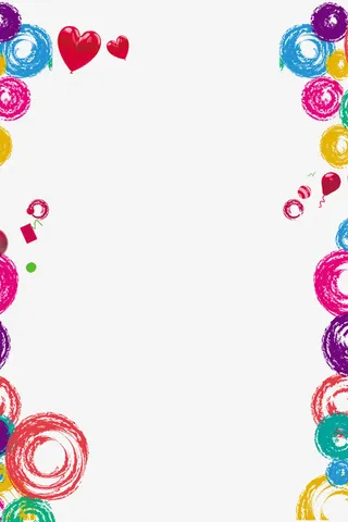 感恩周年庆 背景免抠