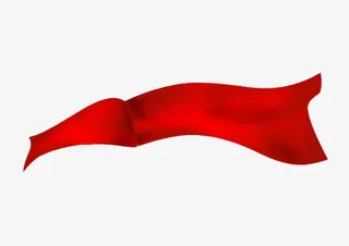 红绸效果元素免抠