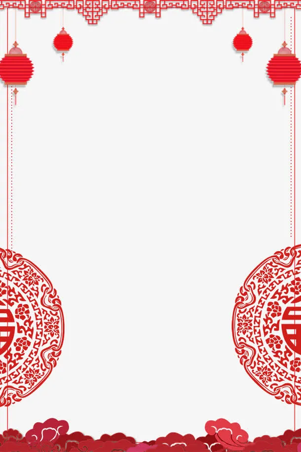 年元宵节喜庆边框免抠