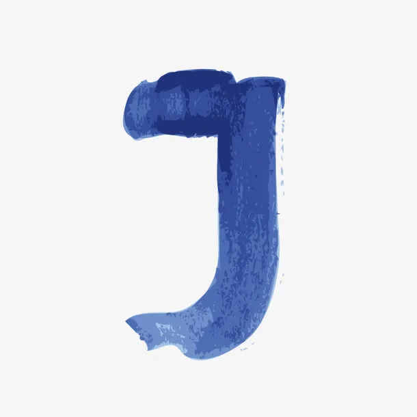 蓝色字母J免抠