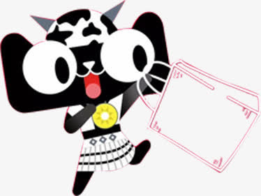 双十二天猫形象免抠