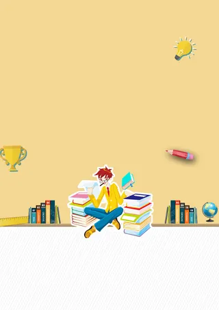 扁平开学季简约黄色背景高清