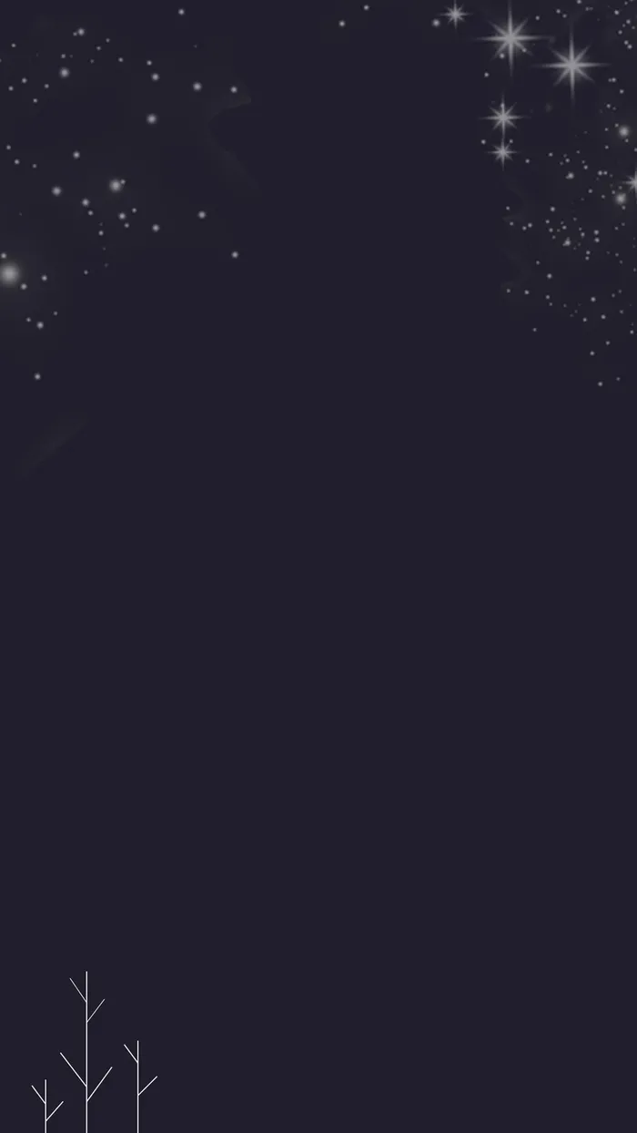 星空简约H5背景高清