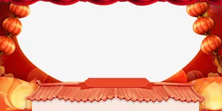 红色中国风灯笼边框免抠