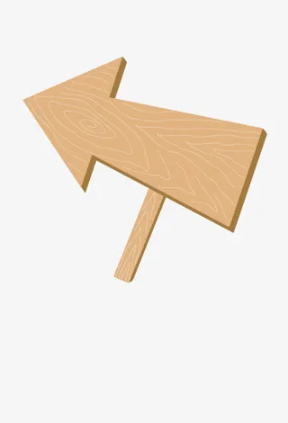 箭头指示牌免抠