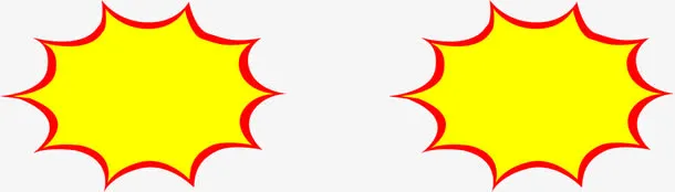 中秋节超市dm单图标免抠