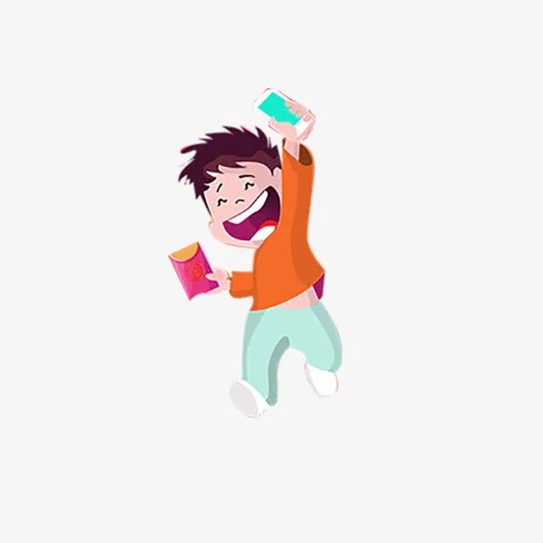 拿着红包的小孩免抠