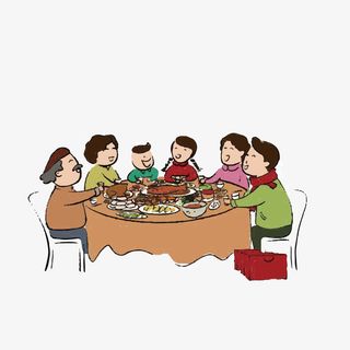 大家庭聚餐免抠