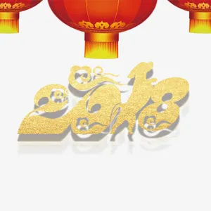 中国风之免抠