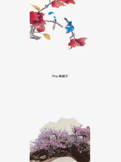 花鸟模板矢量图免抠