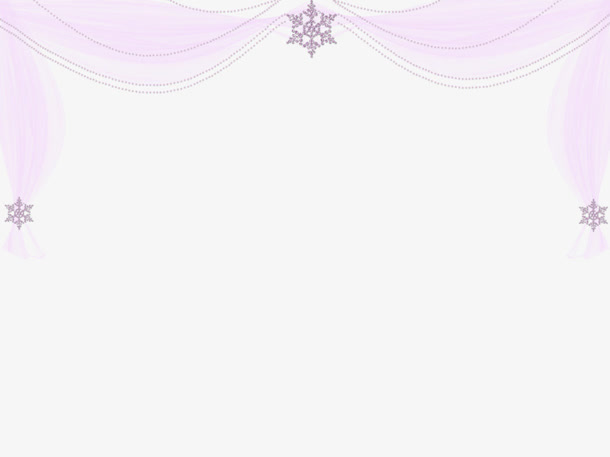 星星紫色帷幕装饰免抠