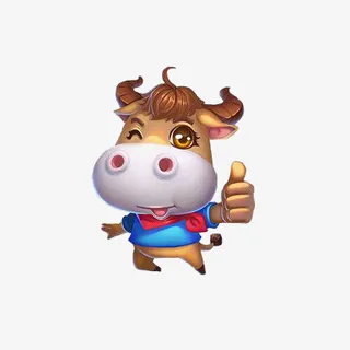 今年，你最牛了！！免抠