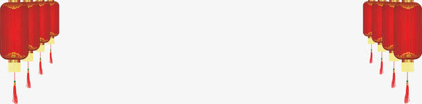 手绘红色春节灯笼装饰免抠