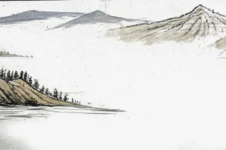 中国风意境山水水墨画免抠