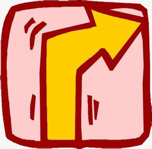 箭头符号免抠
