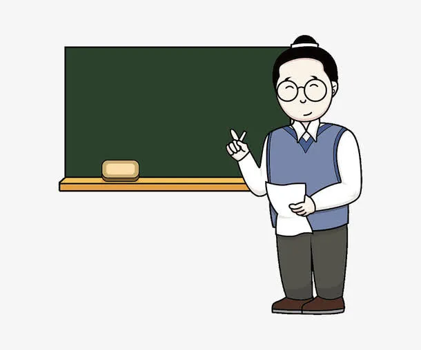 手绘卡通插画免抠
