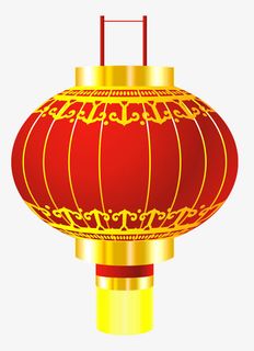 红色灯笼高高挂免抠