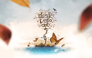 蝴蝶泉边的枯树创意合成背景高清