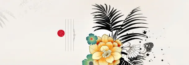 简约手绘花朵海报背景