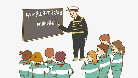 卡通插图中小学安全教育日漫画交免抠
