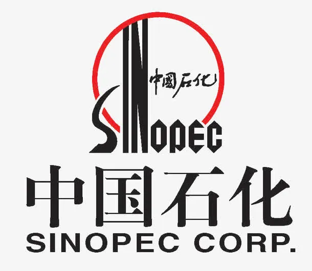 中国石化logo免抠