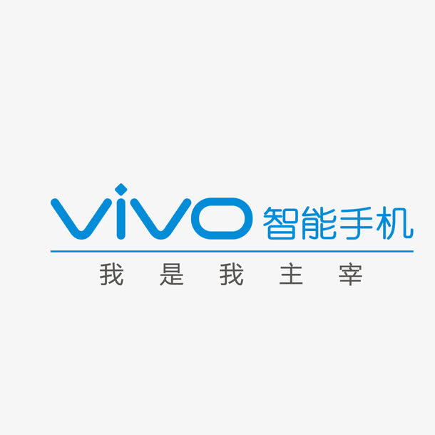 步步高VIVO智能手机矢量标志免抠