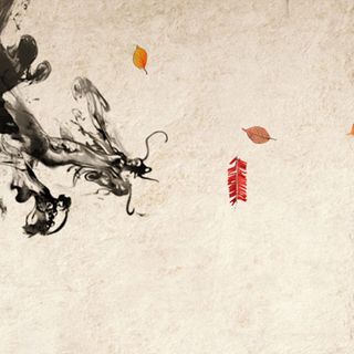 中国风水墨质感背景图高清