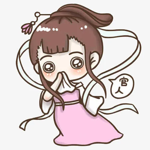 七夕节织女.免抠