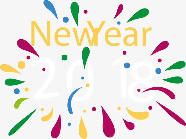 热闹新年彩色艺术字免抠