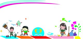 世界卫生日学校文化墙背景高清