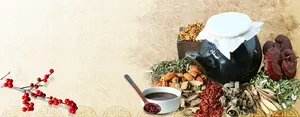 中药中国传统中医药背景高清