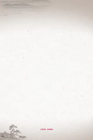 灰色雪松背景图高清