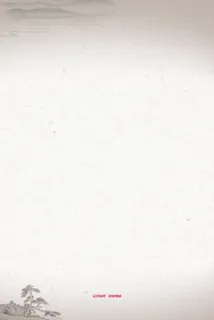 灰色雪松背景图高清 灰色雪松背景图高清