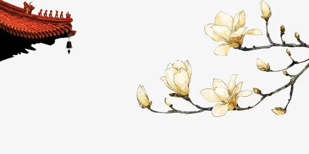 红色屋檐免抠