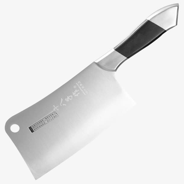 砍骨刀素材免抠