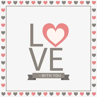 矢量爱你的心免抠