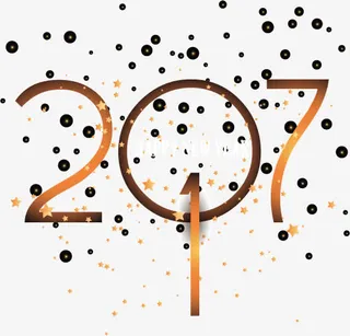 2017年新年矢量免抠素材免抠