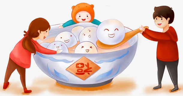 元宵节装饰手绘插画素材免抠