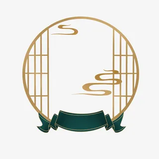 古风中国风窗户国潮边框免抠