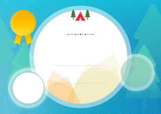 蓝色可爱卡通圣诞荣誉证书背景高清