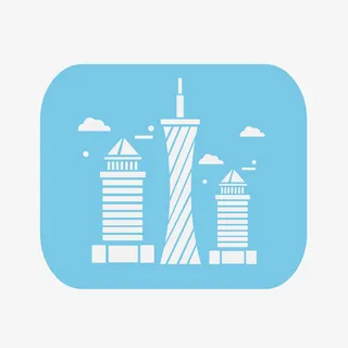 手绘旅游城市剪影广州免抠