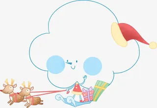 手绘可爱白云麋鹿免抠