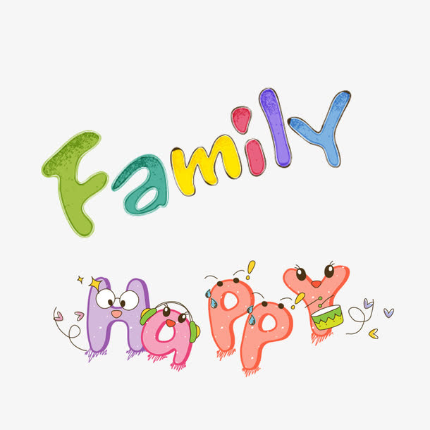 英文快乐家庭happy family艺术字体免抠