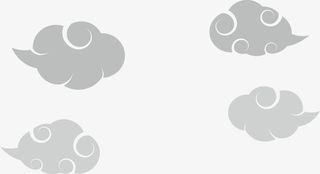灰色祥云花纹免抠