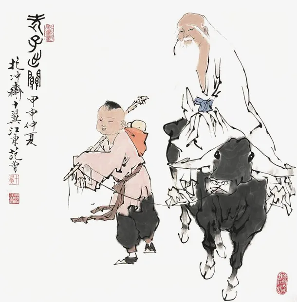 中国风国画老子出关免抠